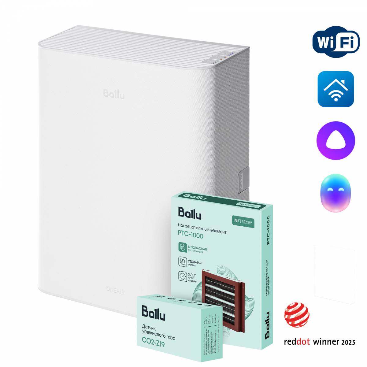 Очиститель воздуха приточный Ballu ONEAIR ASP-100WM белый